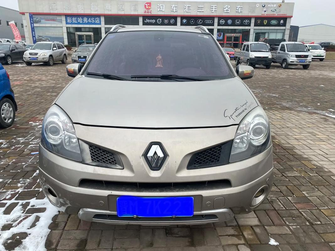 佛山南海区乐畅航企业管理咨询日产汽车与雷诺的合作，哈弗的低能耗柴油动力技术