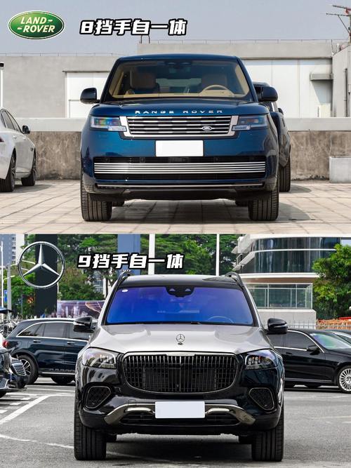 佛山南海区乐畅航企业管理咨询迈巴赫经典与现代的完美融合，路虎如何塑造独特的品牌形象